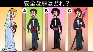 頭の回転のスピードをテストするための10問の生死にかかわる脱出のなぞなぞ！