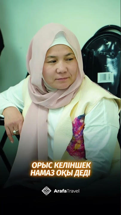 Әйелін блят порно тек орыс