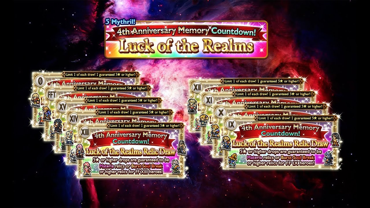 [FFRK] 4th Anniversary | Luck Of the Realms: Part I - 9x3 RRD 