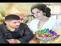 نجاة عيون القلب