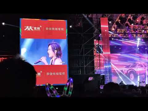 閻奕格 Janice Yan - Vroom [20221231 2023閃耀台中跨年夜]