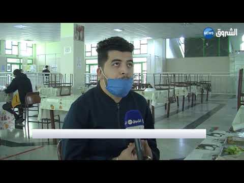 جيجل أخدم نفسك مبادرة بمطاعم الجامعات فرضتها الجائحة 