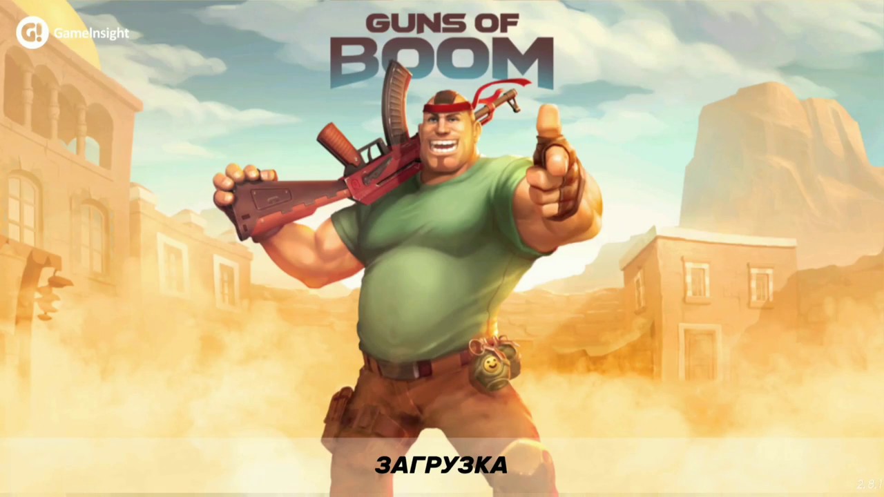 Guns of Boom - YouTube.