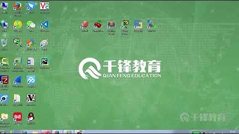 千锋云计算基础教程：15 4 Centos7修改网卡为eth0