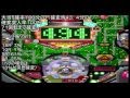 パトラッシュ2 GREEN【作業用動画】 5