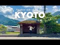 Another side of Kyoto 🇯🇵 matcha’s birthplace Uji, Miyama thatched village, Shoju-in temple 🎐