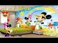 اشيك ورق حائط 3d للاطفال  2019 - اتحدي تكون شفت زيها - حوائط wallpaper for kids childrens 3D