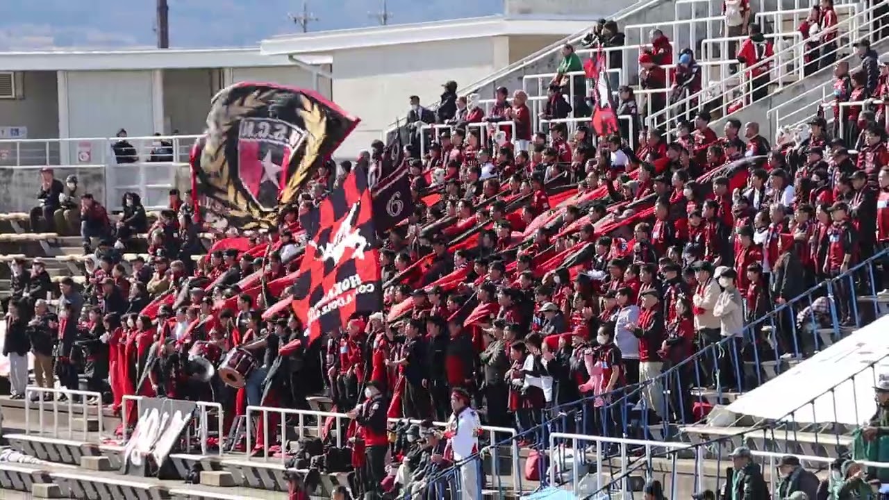 2026　J2・J3特別大会 EAST-B 第5節　松本vs札幌　札幌チャント「赤黒の勇者（試合開始時）」