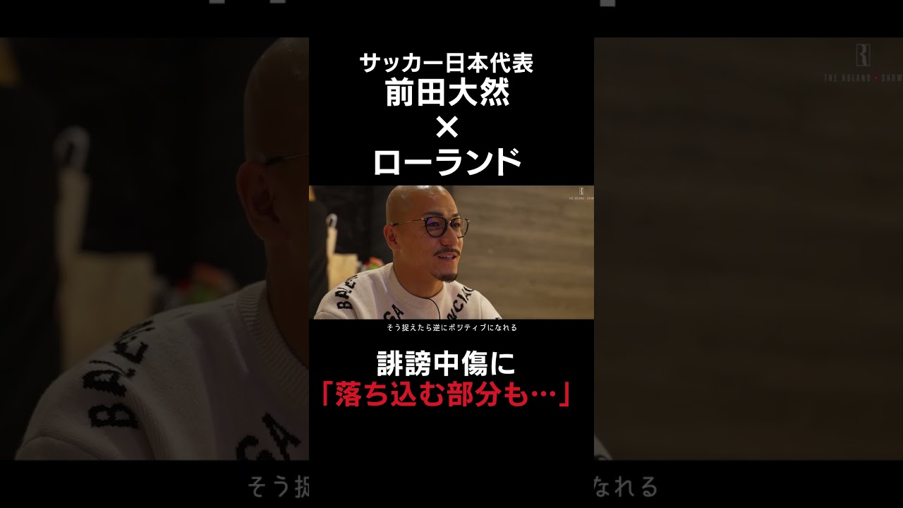 THE MIYABI -OSAKA-