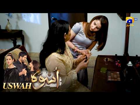 Beti Ki Shadi Par Maa Ki Tayariyan ❤️ || Uswah || Har Pal Geo
