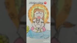 Jai Shri Ram #art #drawing #hanumanji #jaishreeram