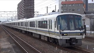 754T 快速(高槻から普通) JR西日本 221系B7⑥＋221系B12⑥ 摂津富田駅 通過  2022年3月6日(日)撮影