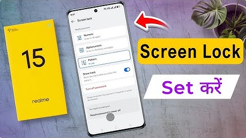 How to Set Pattern Lock in Realme 15 5g | realme 15 me Screen Lock Kaise Lagaye