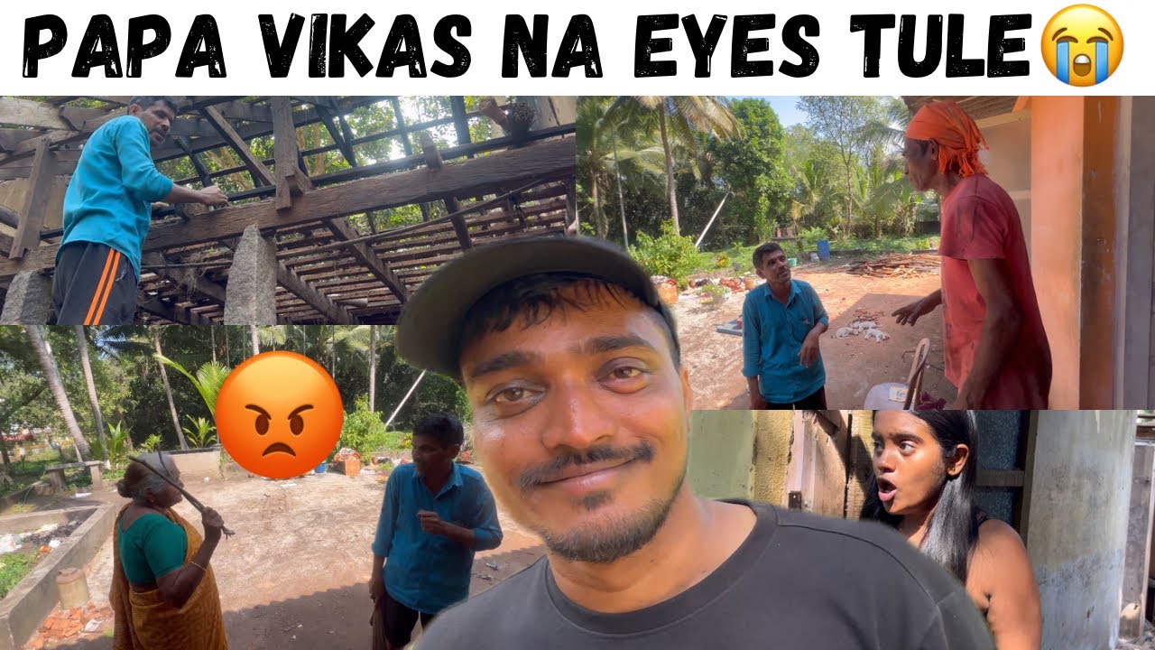 My Home Renovation Started😊Rakshita Tulu Talks#rakshita #hometour #tulu #tuluvlog #udupi #mangalore