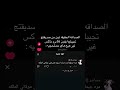 متت، #jimin #اكسبلور #jhop #blackpinksong #لايك #اهميه #ضحك #اعتني #kpopsong #مالي_خلق_احط_هاشتاقات