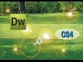 Dreamweaver CS4使い方講座ドリームウィーバーCS4のインタフェース/動学.tv