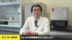 大妻女子大学公式チャンネル Youtube 大妻女子大学公式チャンネル Youtube