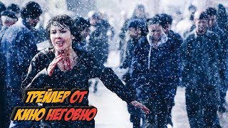 Русский трейлер - Тайна 7 сестер Русский трейлер - Тайна 7 сестер