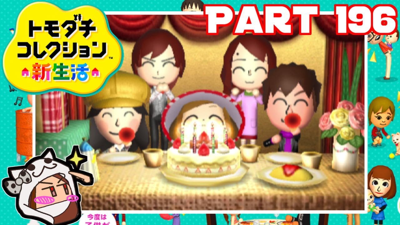 トモダチコレクション新生活 完全コンプリート トモダチコレクション新生活コンプリートの通販 by SHU's｜ラクマ