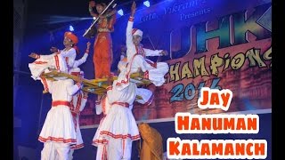 Jay Hanuman Kalamanch 1st Place-दिंडी नृत्य माऊली माऊली-MJ DANCE CHAMPIONSHIP 2016 SEASON-3