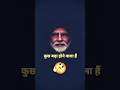 #kuchbadahonewalahai #breakingnews #indianpolitics #bigdecisions #narendramodi Ji