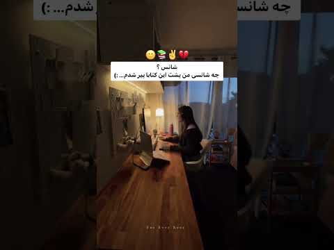  آ زﻭ ن            هدف موفقیت رسیدن توسعه فردی