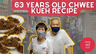 63 Years Old Chwee Kueh Store at Ghim Moh Market | Little Red Stories