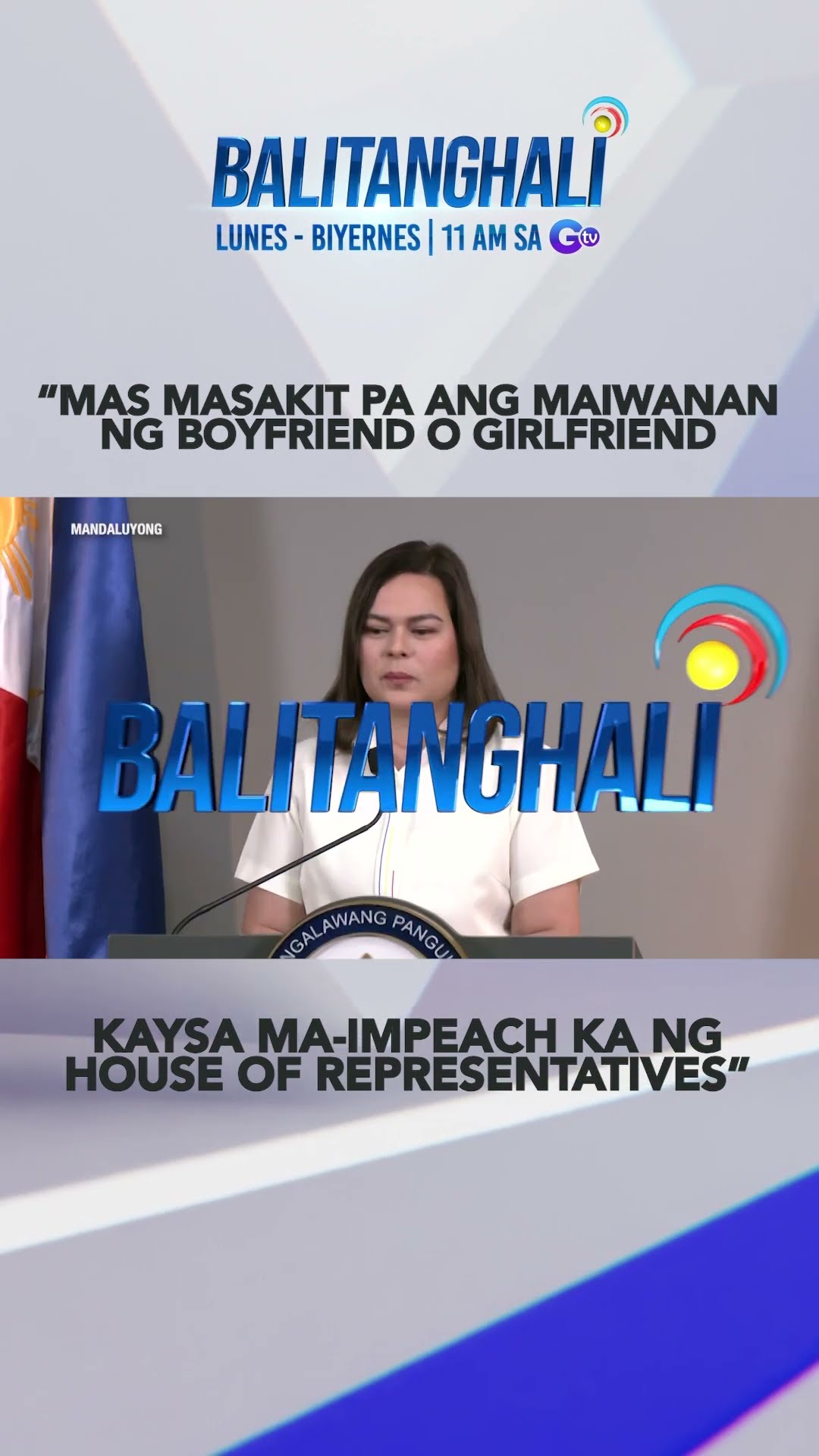 VPSD - Mas masakit pa ang maiwanan ng kasintahan kaysa ma-impeach ng House... | Balitanghali