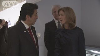 安倍総理　ケネディ駐日大使とJFK展を鑑賞(15/03/06)