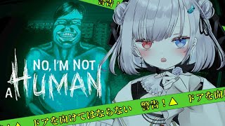 凍焚冥子(meiko)の配信のサムネイル画像
