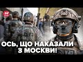 ⚡ГУЧНЕ ЗАТРИМАННЯ! СБУ зловила АГЕНТА ПУТІНА, який планував жахливе у Львові. Тільки послухайте