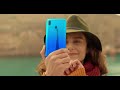 Yeni Huawei P Smart 2019 Reklam Filmi - YouTube