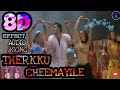 Therkku cheemayile 8d song  attagasam  useheadphone  fbe ajith  pooja likesharesubscribe