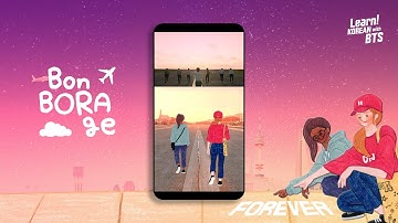 EP 11. I came to look around the Airfield. | Bon BORAge | Learn! KOREAN with BTS