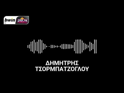 Το ρεπορτάζ του