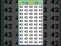 Find the odd number 24#shorts​ #youtubeshorts​ #oddoneout​ #viralshorts​ #trendingshorts​