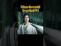 Were winds meet #gaming #gameplay