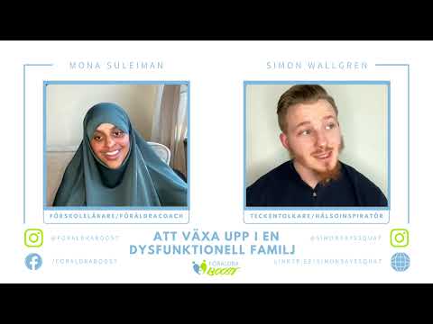 Video: Varför är min familj dysfunktionell?