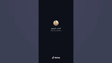 بطلنا نعمل كميات لحدا 
