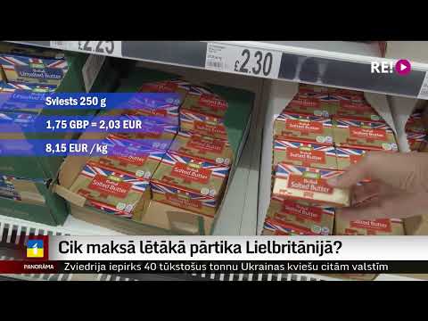 Video: Cik maksā kapakmens Lielbritānijā?