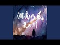 天の川