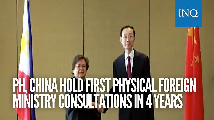 PH, China hold first physical foreign ministry consultations in 4 years | #INQToday - DayDayNews