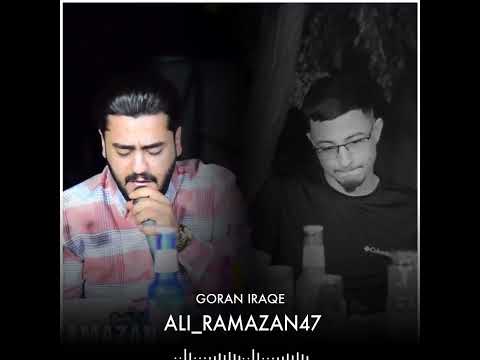 هه لمت محمد علی رمضان شه ویک بو شه کراو خواردن چوم تالاوم خوارده وه هلمت محمد علی رمضان