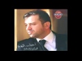 راجع يا وطن هيثم يوسف