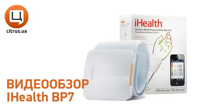 Bp7 Wrist Blood Pressure Monitor