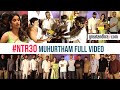 #NTR30 Muhurtham | Janhvi Kapoor | Koratala Siva | Anirudh Ravichander | greatandhra.com