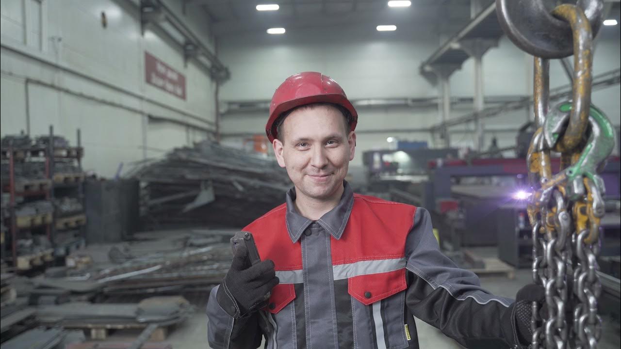 Большая земля логотип. Завод большая земля. Завод большая земля. Завод большая земля пермь. Завод большая земля пермь.