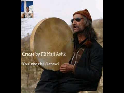 عەینەدین Aeindin - YouTube