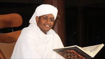 تلاوه عطره ماتيسر من سورة النمل 😍♥ الشيخ أحمد التهامي