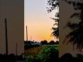मेरे यार बदल ना जाना मौसम की तरफ 💫❤️💖#shortvideo #ytshorts #nature #hindi #eveningvibes